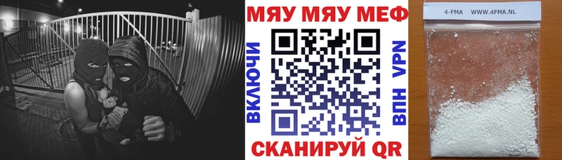 Галлюциногенные грибы Горячий Ключ