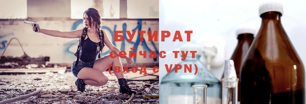 СК Бронницы