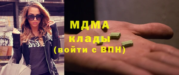 СК Бронницы