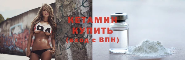 кокаин колумбия Богданович