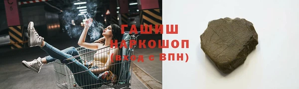 кокаин колумбия Богданович