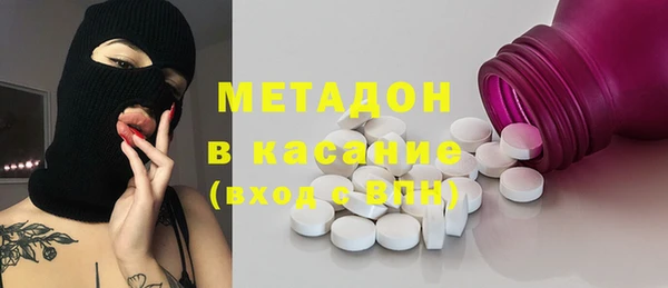 твердый Богородицк