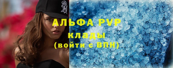 кокаин колумбия Богданович