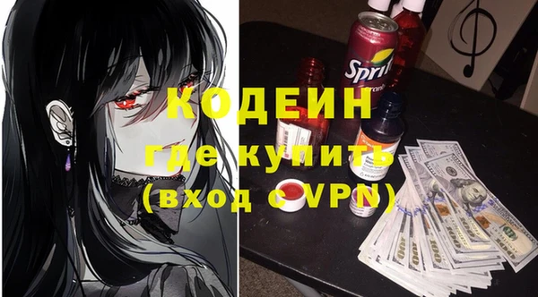 твердый Богородицк