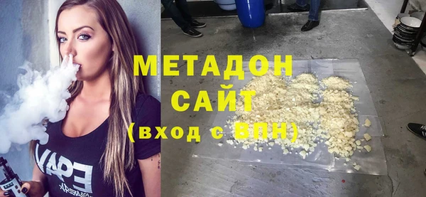 СК Бронницы