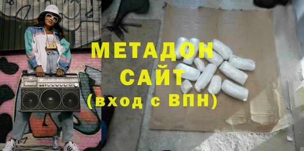 СК Бронницы