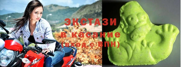 меф VHQ Протвино