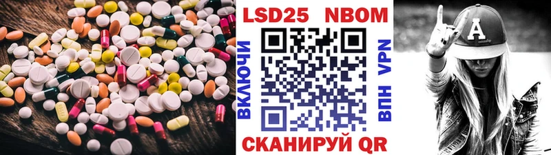 ЛСД экстази ecstasy  Горячий Ключ 