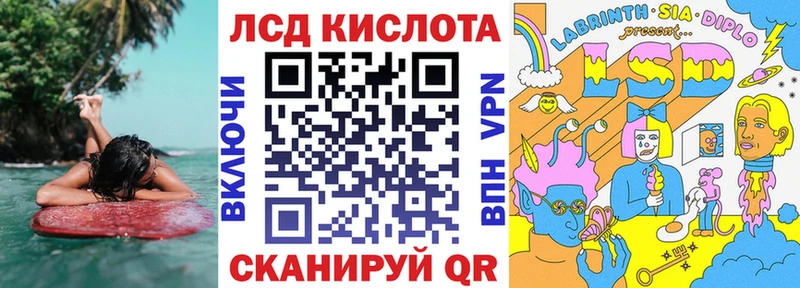 нарко площадка состав  где купить наркоту  Горячий Ключ  Марки NBOMe 1,5мг  МЕГА ссылка 