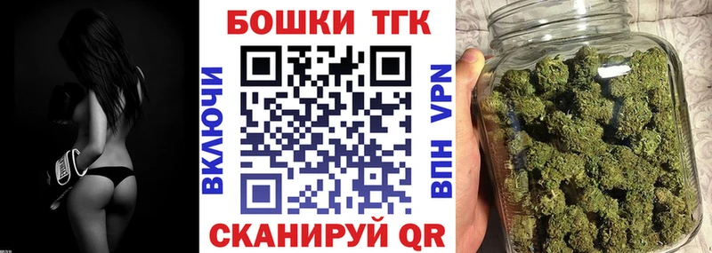 hydra как войти  купить наркотики цена  Горячий Ключ  Каннабис AK-47 